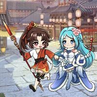 昭纓