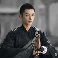 玄信