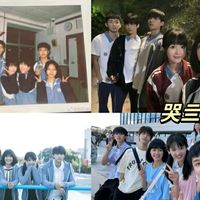 蘇在在的