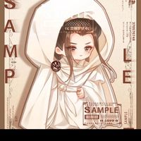 檀健次水仙