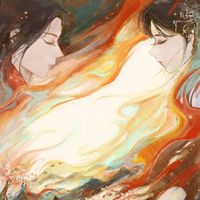 倾世帝歌