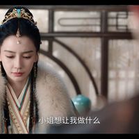 君绮罗和邵祈民