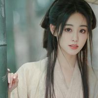 祝緒丹皮相