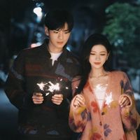 張予曦畢雯珺