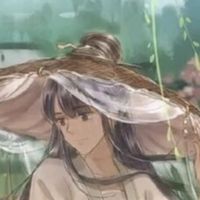 裴雨