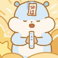 呆萌甜弟VS雙標毒舌