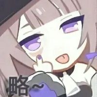 塔阮