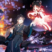養(yǎng)敵為患2同人