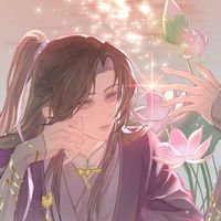 晚入不巋