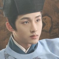 杨羡