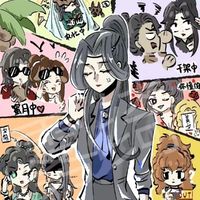 天官眾人看CP圖