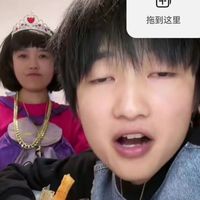 祝星辰x林立娱乐