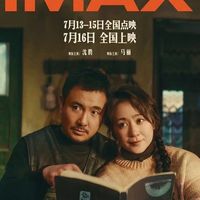 電影抓娃娃