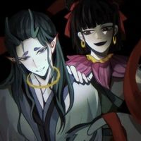 上美版藕餅