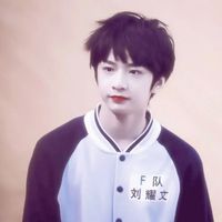 妻管严的男主
