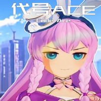代號(hào)ACE