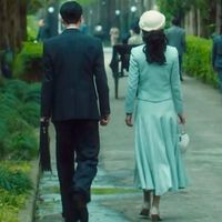 魏若来沈近真