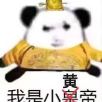 同學(xué)po