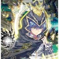 cp天夢冰蠶