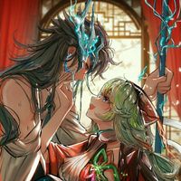 祈缘相见