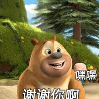 大家的喜歡是我創(chuàng)作的