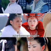 女娲传说之灵珠2