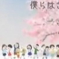20年后的未来故事篇