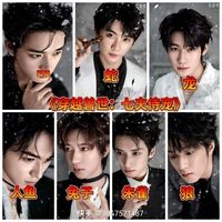 穿越兽世七夫侍宠