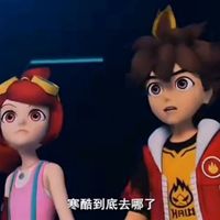 超变战陀星叮