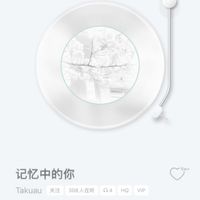 暧昧因子
