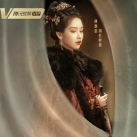 雁回时