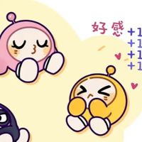 蛋仔初粉cp