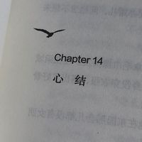 将青春的回忆记录下来