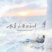背对背拥抱