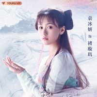 影视三次元