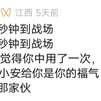 反者色霸凌