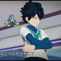 城渡cp