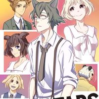 beastars