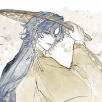 沈夏齊