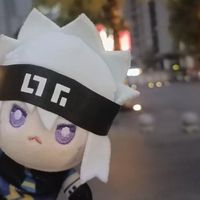 格瑞原女向