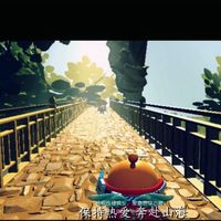 蛋仔派對黑黃