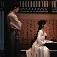 段半夏久宣夜