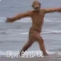 超模丘比厨