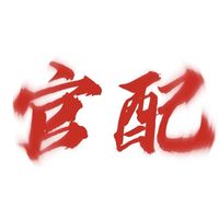 Umoc小故事