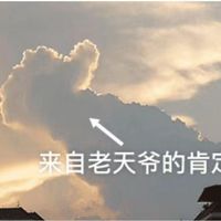 OC图集