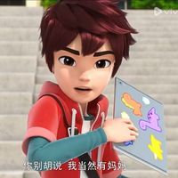 江赞