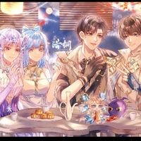 浩桐龍采