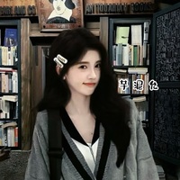 芋泥允