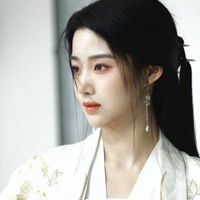许清欢