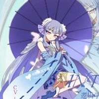 乙女自行避雷